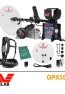 GPX5000-01-1.jpg